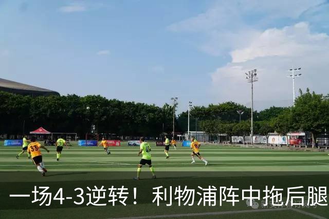 一场4-3逆转！利物浦阵中拖后腿之人藏不住了！或遭伊劳拉弃用！